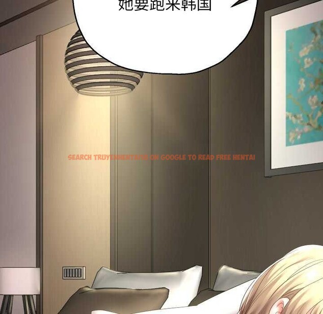 查看漫画重生之長槍無敵 - 第43話 - sayhentaiz.net中的3039426图片