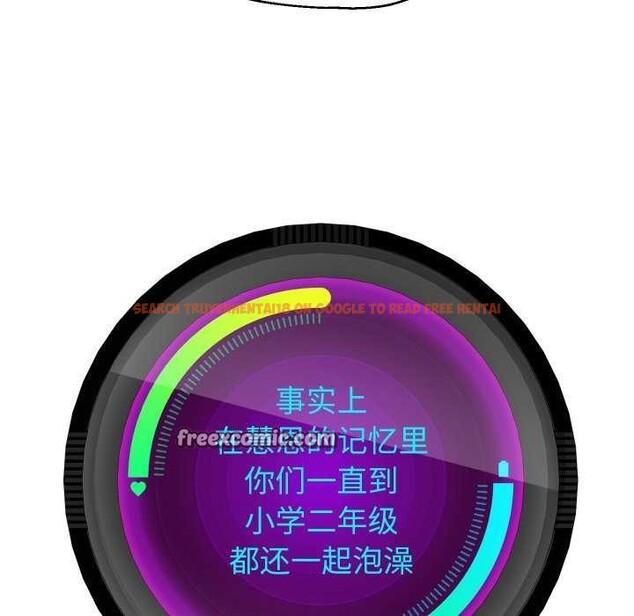 查看漫画重生之長槍無敵 - 第43話 - sayhentaiz.net中的3039438图片