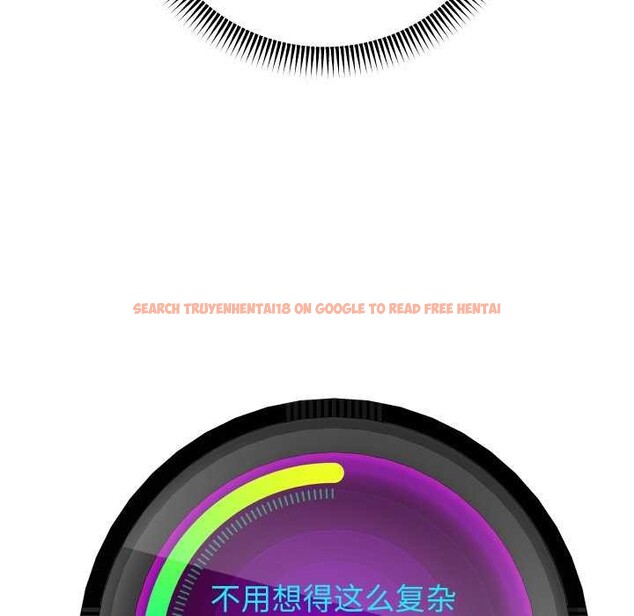 查看漫画重生之長槍無敵 - 第43話 - sayhentaiz.net中的3039441图片