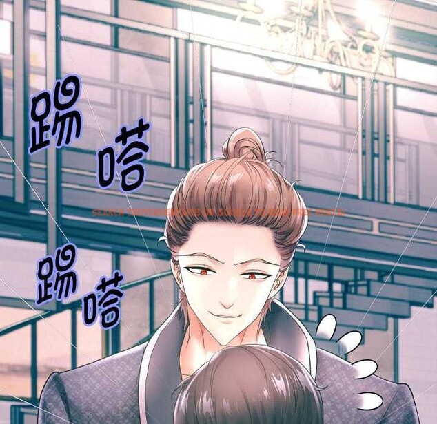 查看漫画重生之長槍無敵 - 第43話 - sayhentaiz.net中的3039457图片