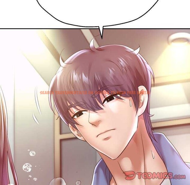 查看漫画重生之長槍無敵 - 第43話 - sayhentaiz.net中的3039467图片