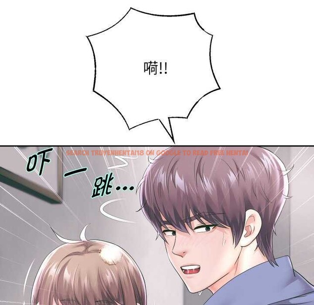 查看漫画重生之長槍無敵 - 第43話 - sayhentaiz.net中的3039471图片