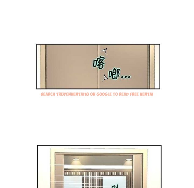 查看漫画重生之長槍無敵 - 第43話 - sayhentaiz.net中的3039483图片