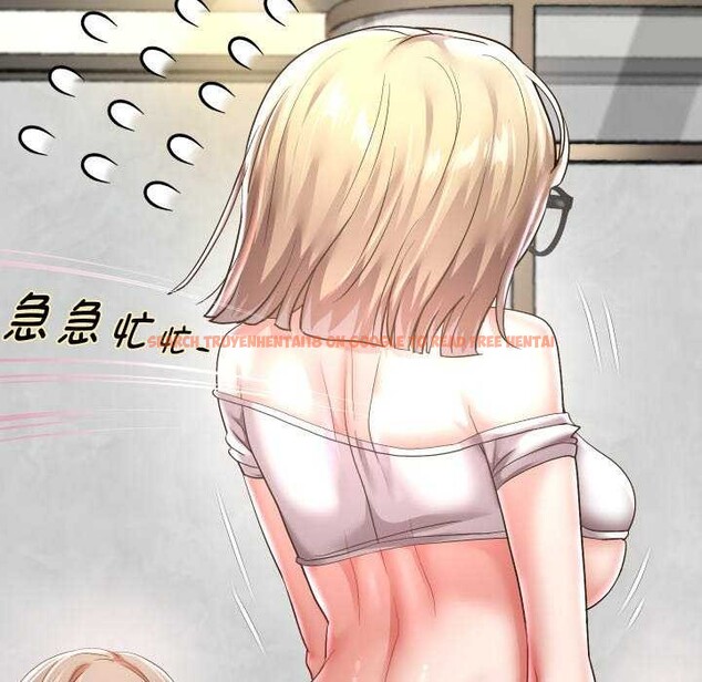 查看漫画重生之長槍無敵 - 第43話 - sayhentaiz.net中的3039488图片