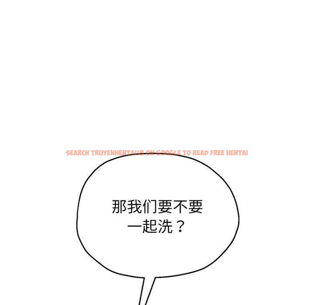 查看漫画重生之長槍無敵 - 第43話 - sayhentaiz.net中的3039499图片