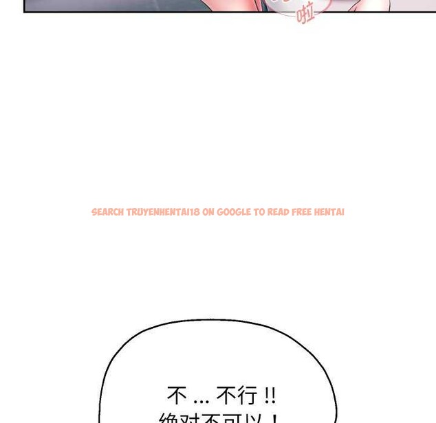 查看漫画重生之長槍無敵 - 第43話 - sayhentaiz.net中的3039501图片