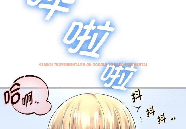 查看漫画重生之長槍無敵 - 第44話 - sayhentaiz.net中的3070537图片