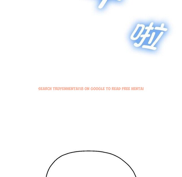 查看漫画重生之長槍無敵 - 第44話 - sayhentaiz.net中的3070540图片