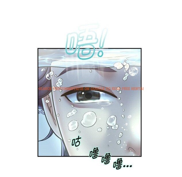 查看漫画重生之長槍無敵 - 第44話 - sayhentaiz.net中的3070548图片