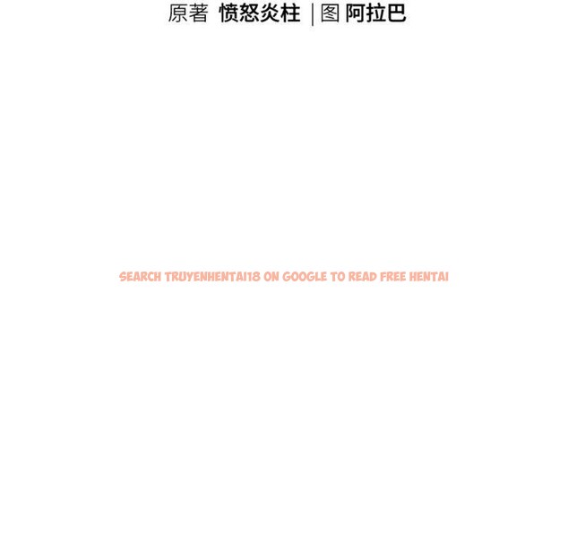 查看漫画重生之長槍無敵 - 第44話 - sayhentaiz.net中的3070551图片