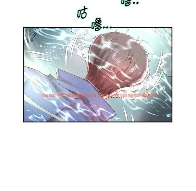 查看漫画重生之長槍無敵 - 第44話 - sayhentaiz.net中的3070553图片