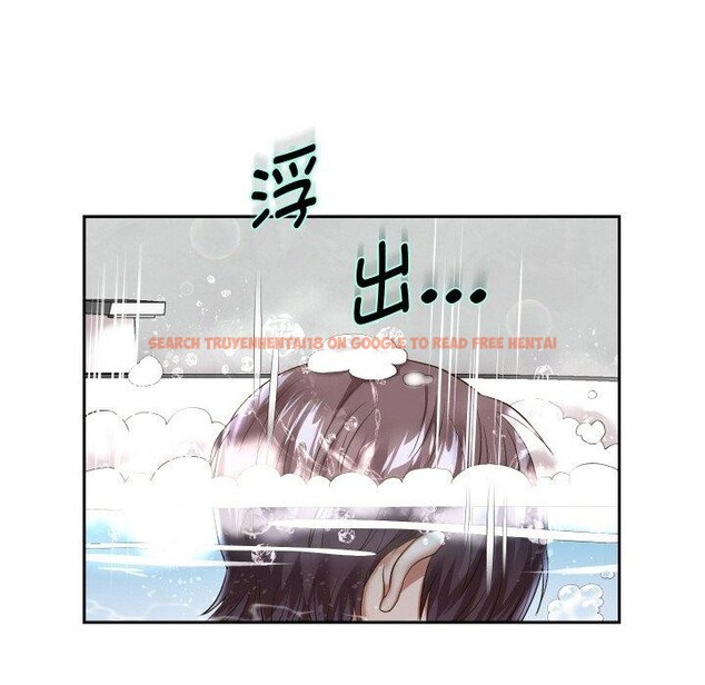 查看漫画重生之長槍無敵 - 第44話 - sayhentaiz.net中的3070554图片