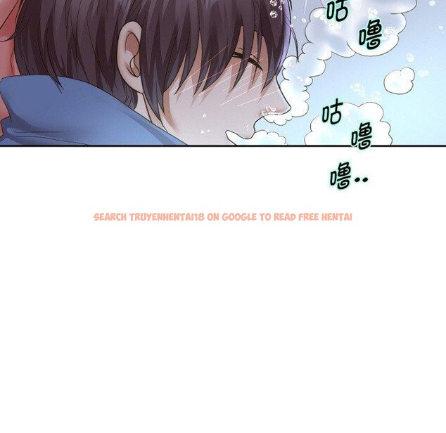 查看漫画重生之長槍無敵 - 第44話 - sayhentaiz.net中的3070558图片