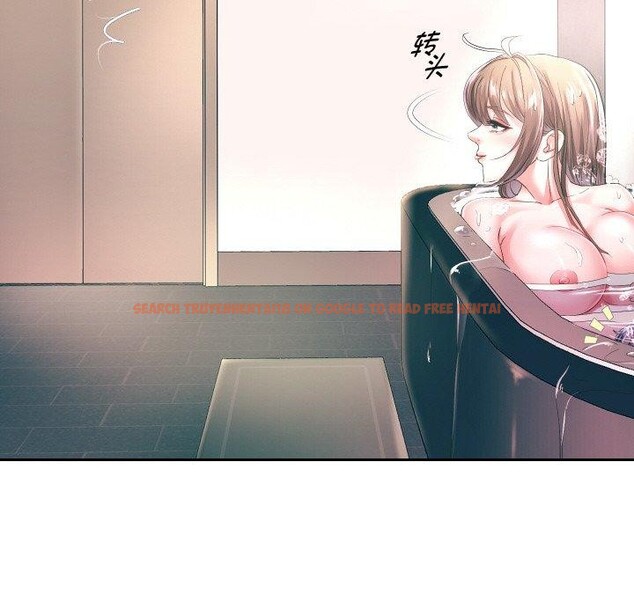 查看漫画重生之長槍無敵 - 第44話 - sayhentaiz.net中的3070564图片