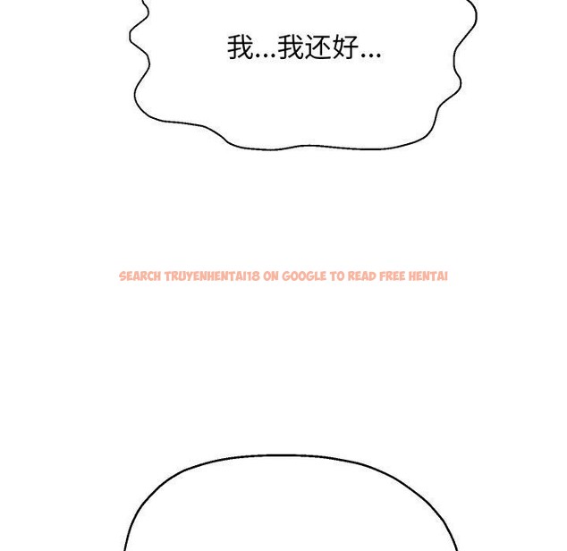 查看漫画重生之長槍無敵 - 第44話 - sayhentaiz.net中的3070571图片