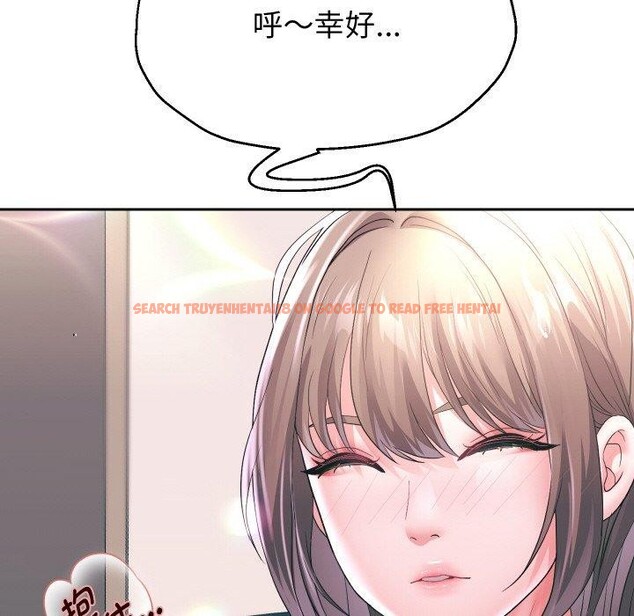 查看漫画重生之長槍無敵 - 第44話 - sayhentaiz.net中的3070572图片