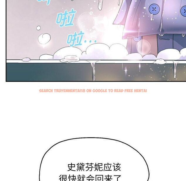 查看漫画重生之長槍無敵 - 第44話 - sayhentaiz.net中的3070583图片