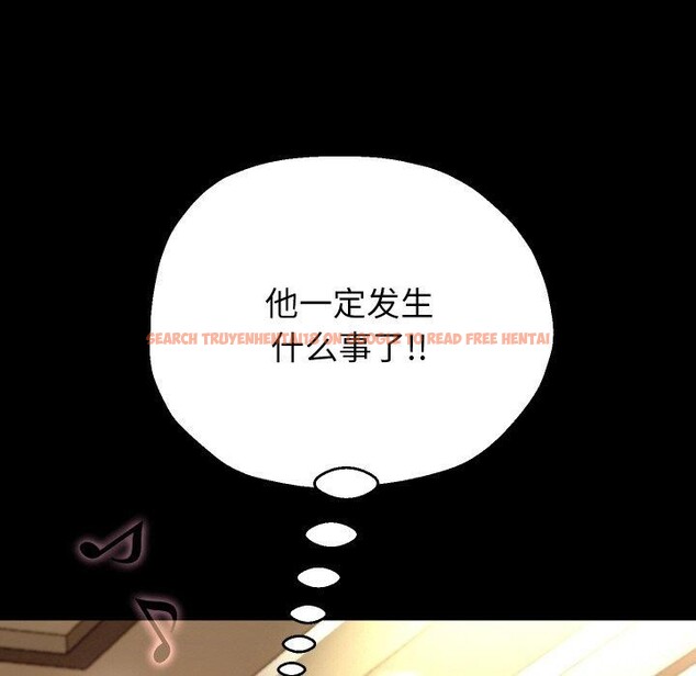 查看漫画重生之長槍無敵 - 第44話 - sayhentaiz.net中的3070609图片