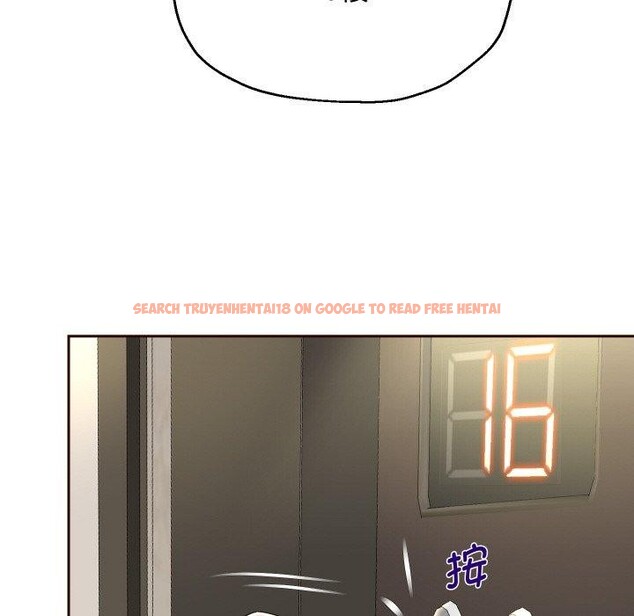 查看漫画重生之長槍無敵 - 第44話 - sayhentaiz.net中的3070631图片