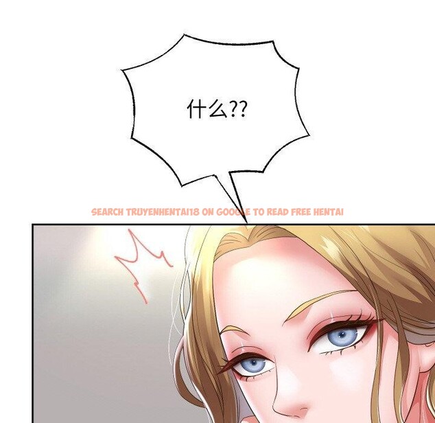 查看漫画重生之長槍無敵 - 第44話 - sayhentaiz.net中的3070648图片
