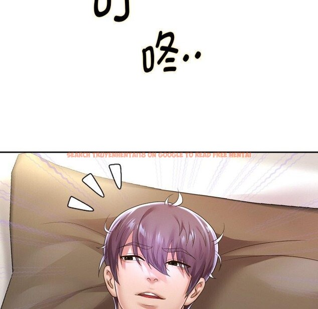 查看漫画重生之長槍無敵 - 第44話 - sayhentaiz.net中的3070650图片