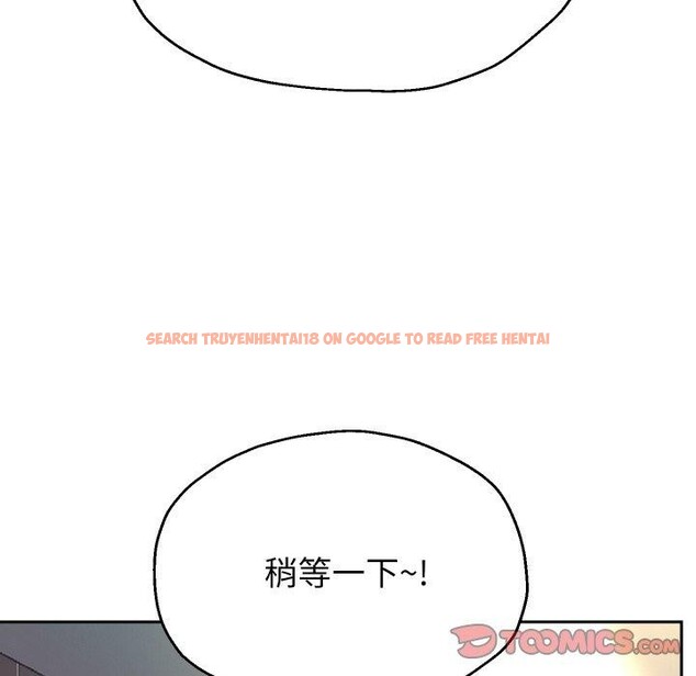 查看漫画重生之長槍無敵 - 第44話 - sayhentaiz.net中的3070652图片