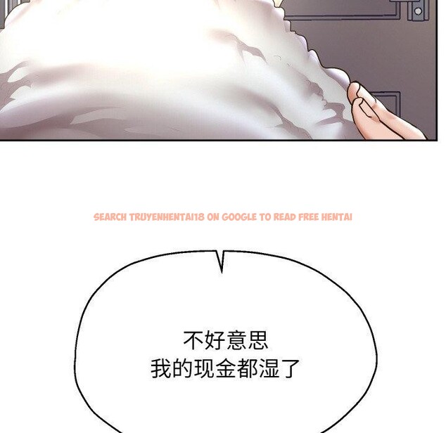 查看漫画重生之長槍無敵 - 第44話 - sayhentaiz.net中的3070654图片