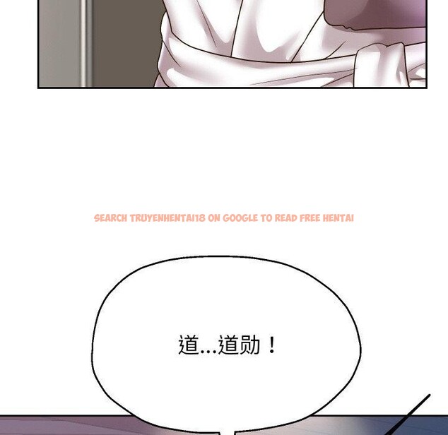 查看漫画重生之長槍無敵 - 第44話 - sayhentaiz.net中的3070657图片