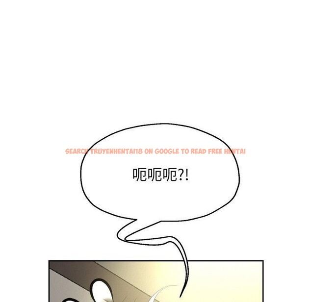 查看漫画重生之長槍無敵 - 第44話 - sayhentaiz.net中的3070661图片