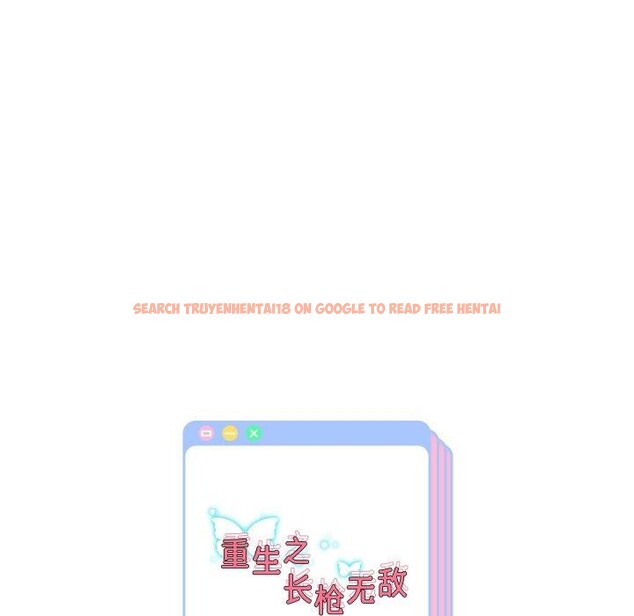 查看漫画重生之長槍無敵 - 第44話 - sayhentaiz.net中的3070666图片