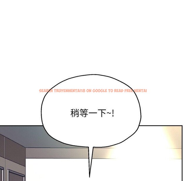 查看漫画重生之長槍無敵 - 第45話 - sayhentaiz.net中的3094749图片