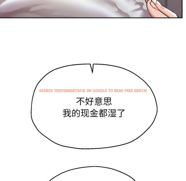 查看漫画重生之長槍無敵 - 第45話 - sayhentaiz.net中的3094751图片