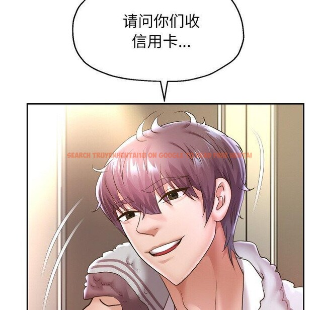 查看漫画重生之長槍無敵 - 第45話 - sayhentaiz.net中的3094752图片