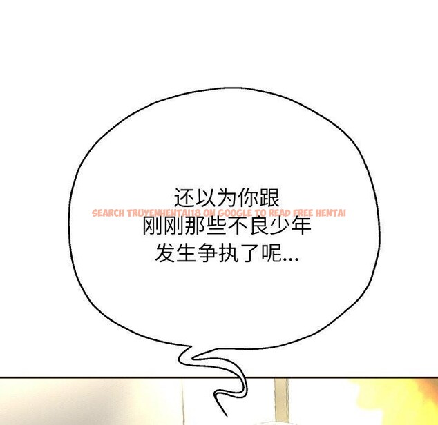 查看漫画重生之長槍無敵 - 第45話 - sayhentaiz.net中的3094769图片