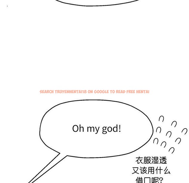 查看漫画重生之長槍無敵 - 第45話 - sayhentaiz.net中的3094774图片