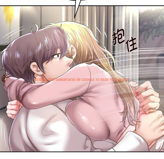 查看漫画重生之長槍無敵 - 第45話 - sayhentaiz.net中的3094780图片