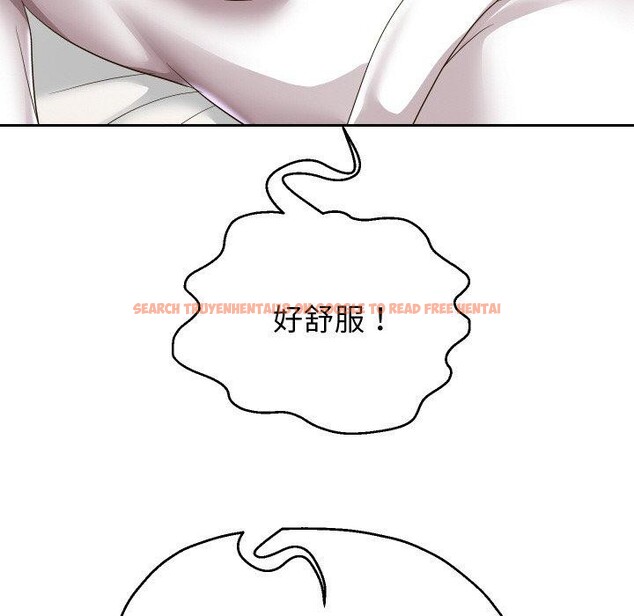 查看漫画重生之長槍無敵 - 第45話 - sayhentaiz.net中的3094794图片