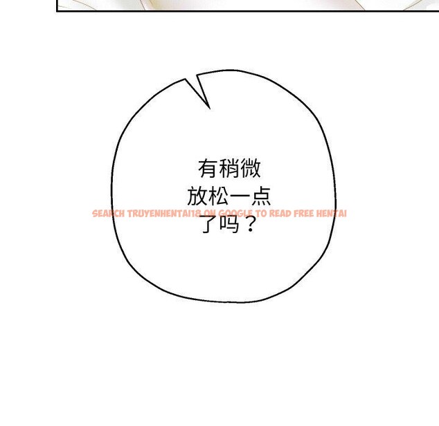 查看漫画重生之長槍無敵 - 第45話 - sayhentaiz.net中的3094805图片
