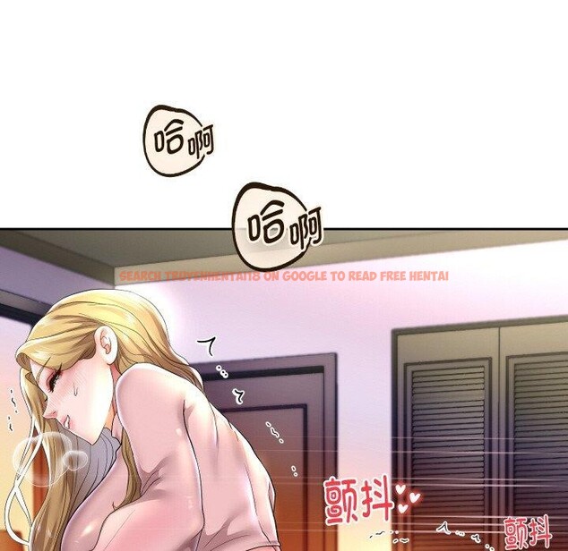 查看漫画重生之長槍無敵 - 第45話 - sayhentaiz.net中的3094811图片