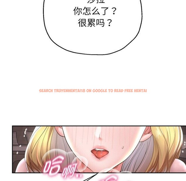查看漫画重生之長槍無敵 - 第45話 - sayhentaiz.net中的3094813图片