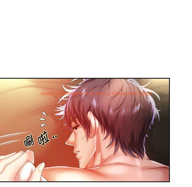查看漫画重生之長槍無敵 - 第45話 - sayhentaiz.net中的3094820图片