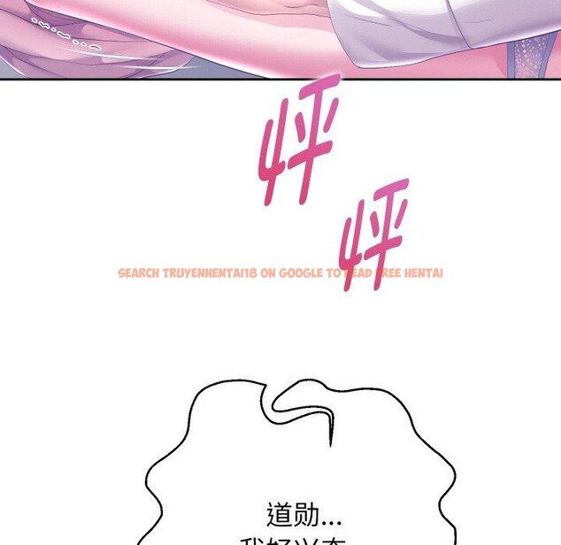 查看漫画重生之長槍無敵 - 第45話 - sayhentaiz.net中的3094827图片