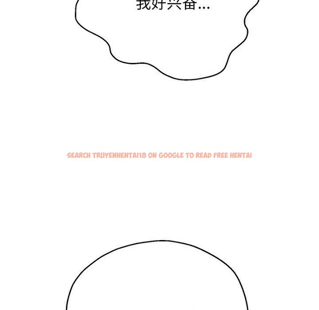 查看漫画重生之長槍無敵 - 第45話 - sayhentaiz.net中的3094828图片