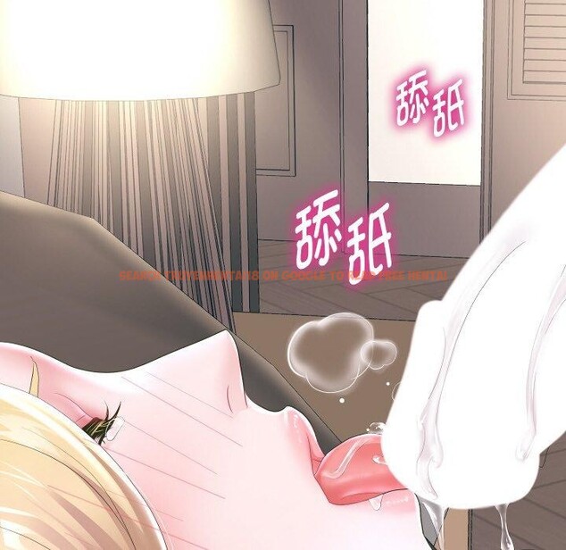 查看漫画重生之長槍無敵 - 第45話 - sayhentaiz.net中的3094849图片