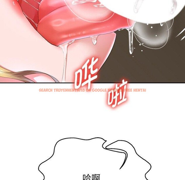 查看漫画重生之長槍無敵 - 第45話 - sayhentaiz.net中的3094852图片