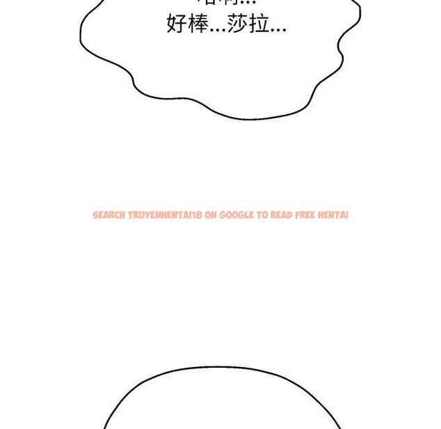 查看漫画重生之長槍無敵 - 第45話 - sayhentaiz.net中的3094853图片