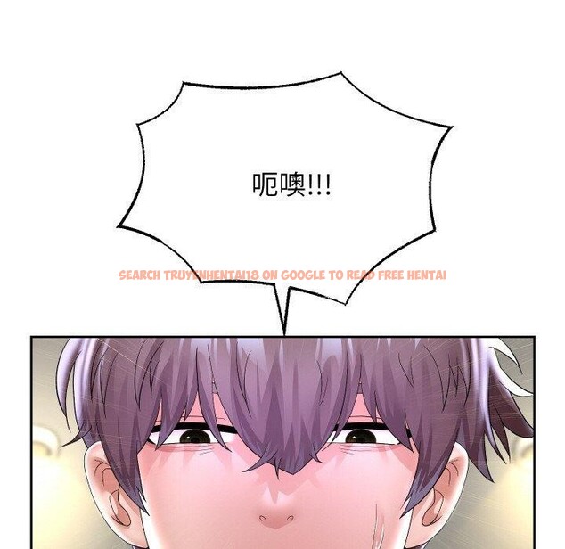 查看漫画重生之長槍無敵 - 第45話 - sayhentaiz.net中的3094875图片