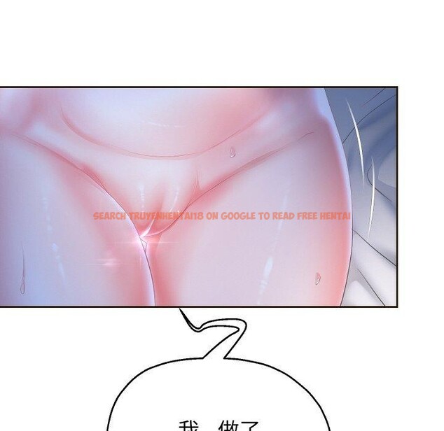 查看漫画重生之長槍無敵 - 第45話 - sayhentaiz.net中的3094877图片