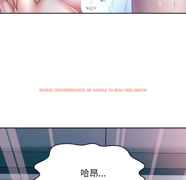 查看漫画重生之長槍無敵 - 第45話 - sayhentaiz.net中的3094880图片