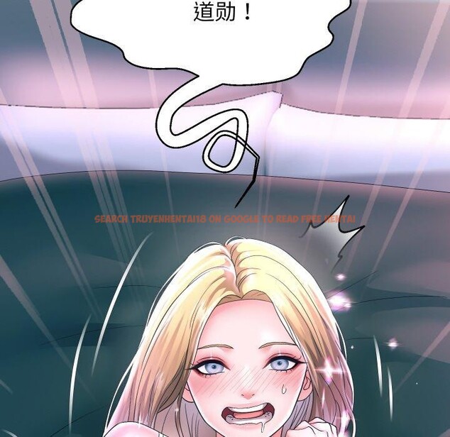 查看漫画重生之長槍無敵 - 第45話 - sayhentaiz.net中的3094881图片